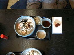 三春素麺.gif 