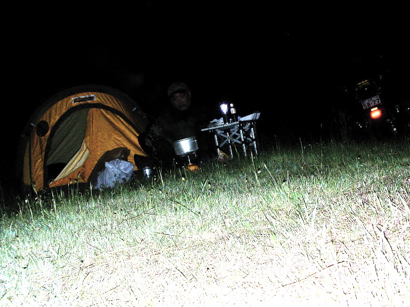 tent site